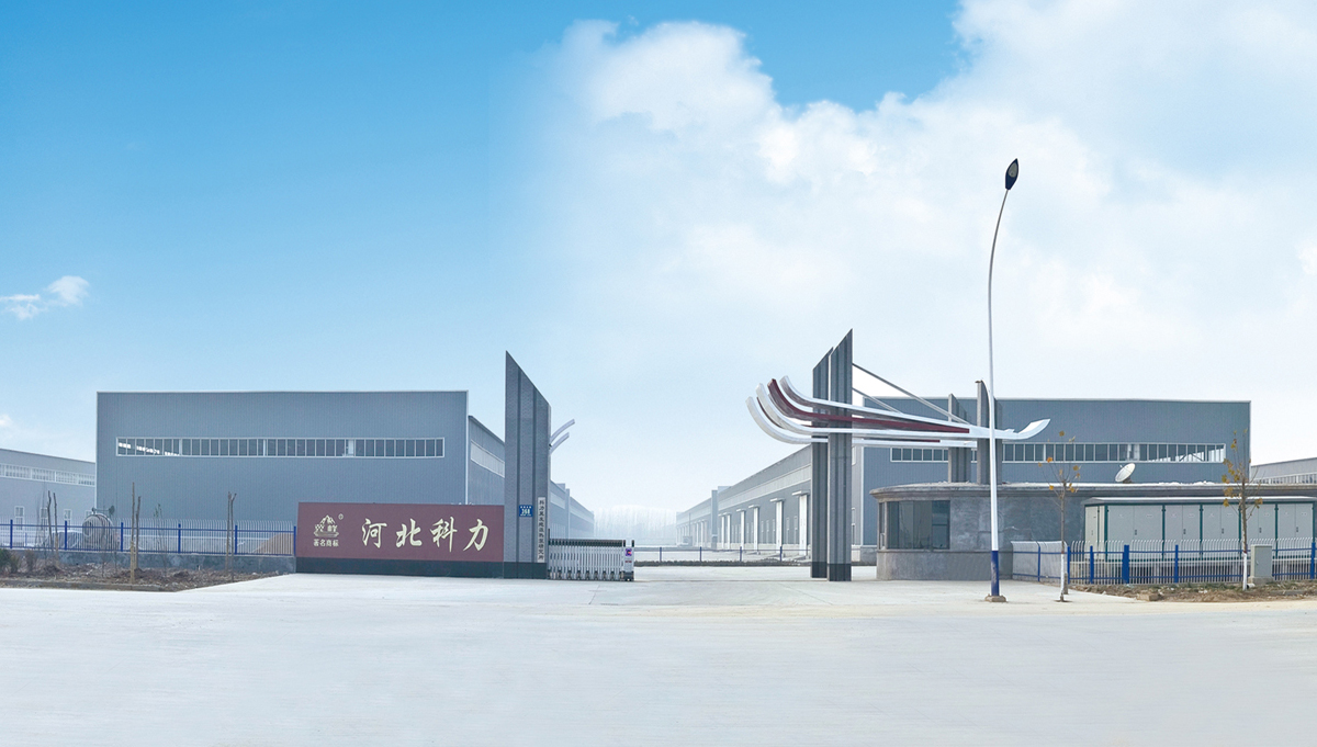 工厂1200.jpg